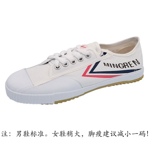 New track and field shoes white