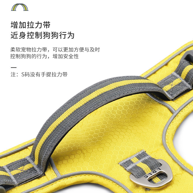 Correa de pecho para mascotas reflectante estrictamente seleccionada correa de pecho para perros medianos y grandes nylon a prueba de explosiones cuerda de tracción de correa de pecho para perros grandes