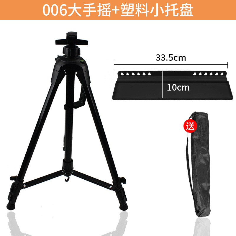 06 caballete de mano grande + bandeja pequeña de plástico negro