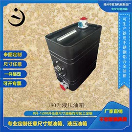 工程机械配件;制动器;螺母