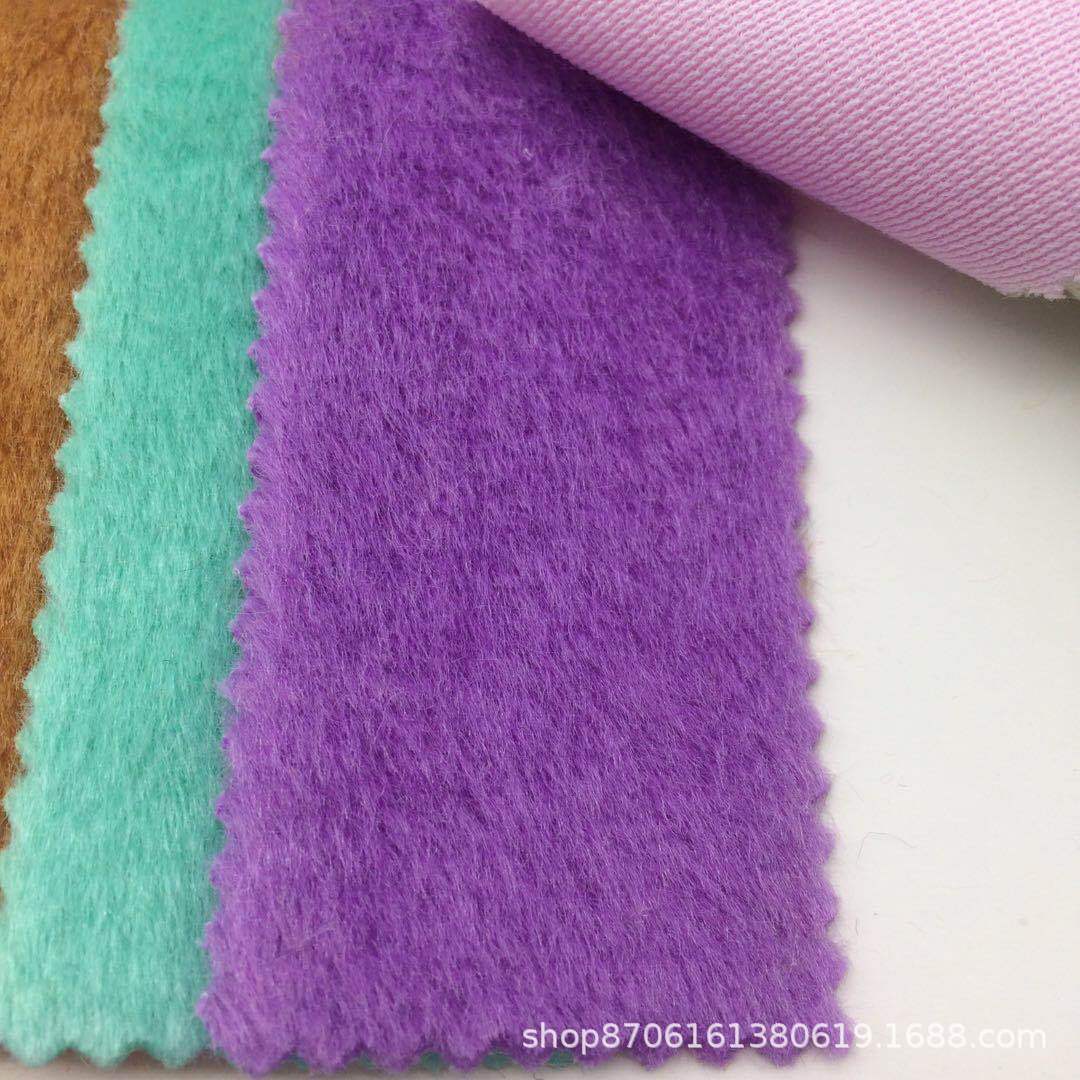 毛绒布5mm赛洛绒面料有光无光扁平丝绒赛乐绒服装玩具家纺面料