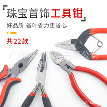 �����Q�Ӽ����Q���Q�A���Q�๦���ֹ�䓽z�~�z�Ʒ�錚������Q