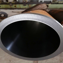 F؛N45#MҺ͸׹ {|tUF؛и P䓚׹