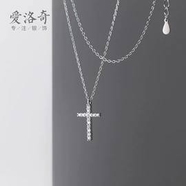 耳钉;戒指;项链