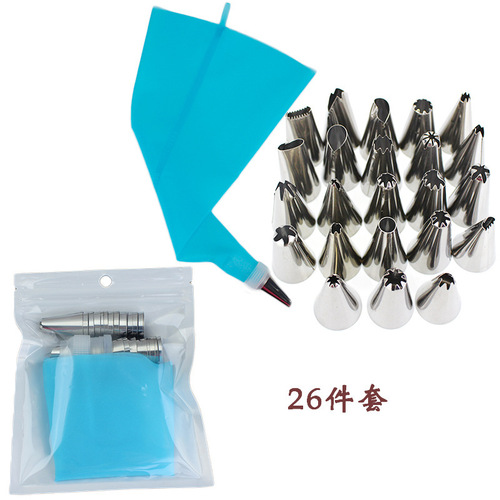 26 pieces of decorating nozzles, cake decorating nozzles, decorating bags, cream baking tool set, cream nozzles, EVA decorating bags