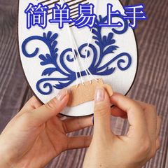 兒童手工益智幼教幼兒園環創掛飾牆貼音樂傳統樂器diy材料包批發