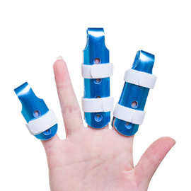 手指固定套铝合金指骨夹板关节弯曲固定保护套护指手指骨折固定器