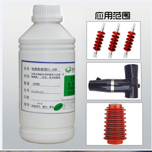 供应硅胶粘陶瓷胶水专用 食品级 耐高温胶水