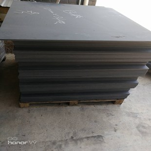 FR4��ɫ���w�冡��h���岣���w�S�^�������l������͸��g�Ӊ���