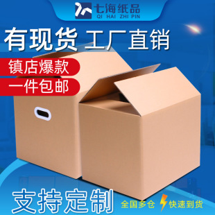 �ߺ������̖��̖����� �Ӻ��Ӳ�]���������\ݔ����S��ֱ�N