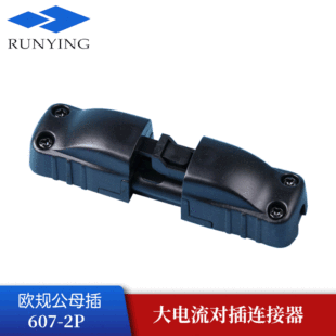 607��λ���ʽ�Ӿ����Ӵ�������l�^�B�������߹�ĸ����Ӿ�����