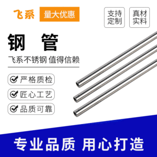 �wϵ�S�� 304���P䓹� ë���ܾ��ܹ� �P���⒁��ܿ��׹�