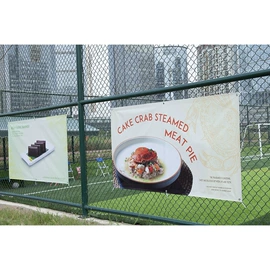 灯箱布;广告板;展示架