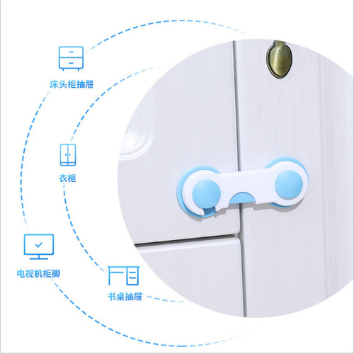 Manufacturer Direct Sales Household Children's Multi-functional Safety Lock / Refrigerator / Cabinet Door Lock / Protective Anti-Collision Supplies