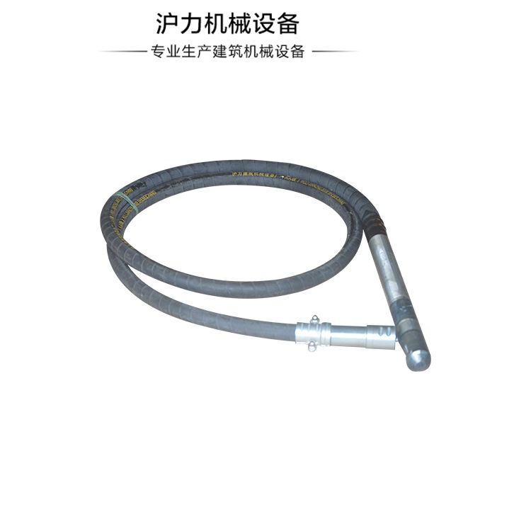 厂家供应  建筑插入式振动棒 特制振动棒加长振动棒 4/6/8/10/12M