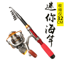 ���l�tɫ����s���U С��ីͶ̹��~�� ���亣�U�����hͶ��