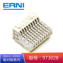 ERNI/ 973028 CPCI ZD ԰ ʽ ٲͷ ԭװ