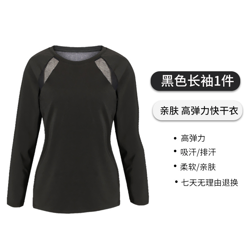 Verano nuevo adelgazamiento más tamaño deportes traje de fitness ropa yoga Sala suelta gordito chica