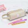 Pen, pencil case, double-layer capacious stationery for elementary school students