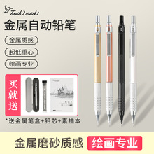 Touchmark�Ԅ��U�P�����L�D�Pо��߅������ٗU������������