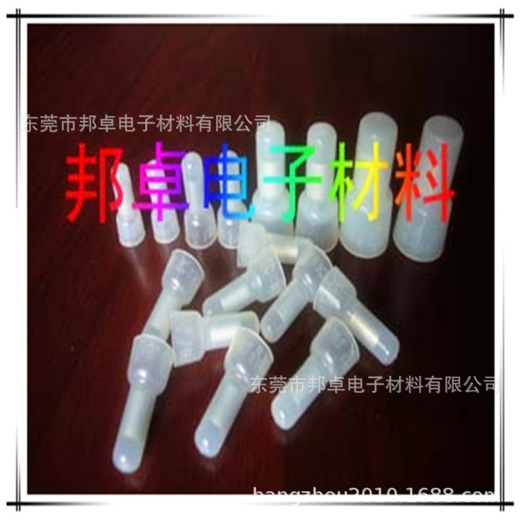 大量供应CE1 CE2 CE5 CE8 奶嘴 闭端子 接线帽