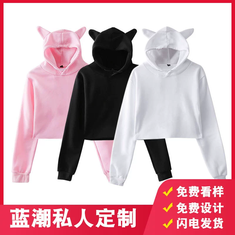 Фабричные прямые продажи: трансграничный свитшот с кошачьими ушками и открытым животом, модный принт, персонализация DIY, печать логотипов по запросу, открытое животное-лицо — как говорят, "открытый пупок".