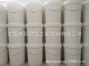 ��ɫ�濾��ʧī֭ ���a��ӡ����īˮ �ߜ���ʧ����īˮ ��ӡ����