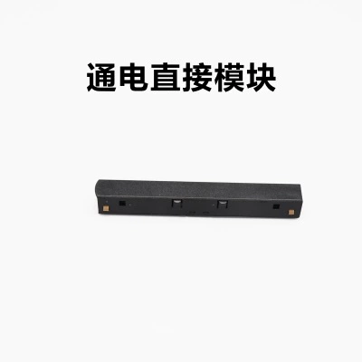 LED встроенные потолочные светильники рельсовые, лампа, модуль