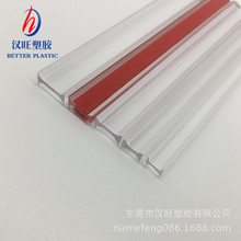 �|ݸ�D���S�Ҷ��Ʋ���������� ��������PVC�����z�lPC͸�����ֲ�