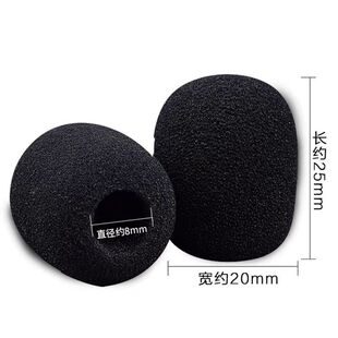 �S�ҬF؛�۰���ԒͲ��22*18*6MM�����L�����pƴ���d���C��