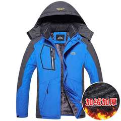 Jacket men's velvet thickened windproof jacket to prevent cold and keep warm autumn and winter outdoor mountaineering clothing cotton coat printed with logo embroidery