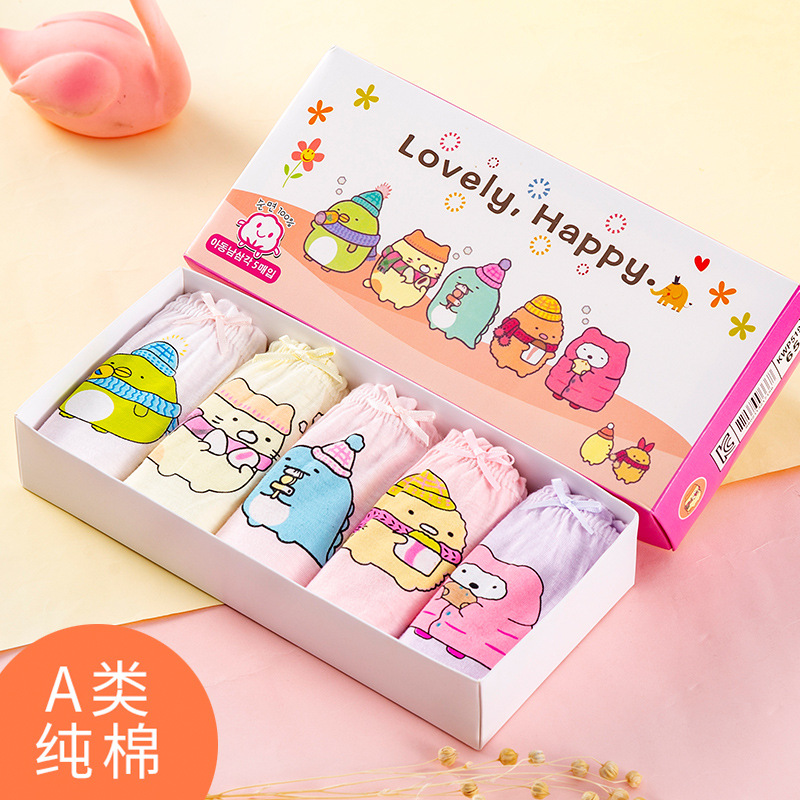 Korean Style Children's Underwear Cotton Boxed Girls' Briefs Pure Cotton Baby's Cotton Underwear Bread Pants a