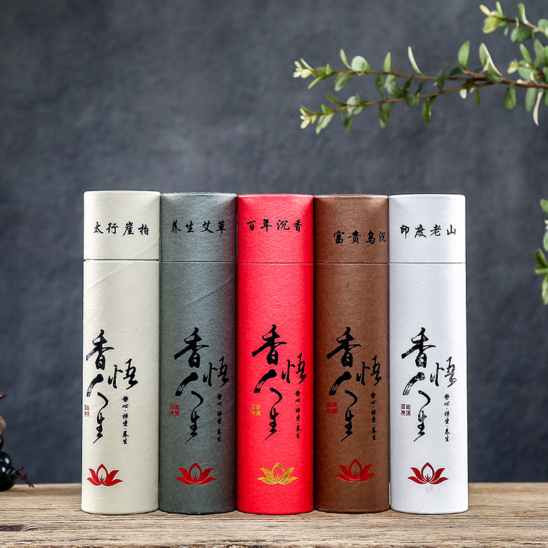 线香藏香印度老山檀香艾草崖柏中药乌沉香200g礼佛卧香桶供香筒装