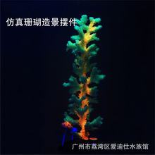ɺ������ڼ���ˮװ��ˮ��ɺ����֬���ˮ����ˮ���쾰װ��