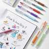 Color system fruit juice handbook retro color Morandi color pen high -light metal color neutral pens 36 color press pen