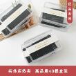 Youpin series Super One-character clip boxed 40 long wave curved clip hairpin broken hair clip steel clip does not drop paint