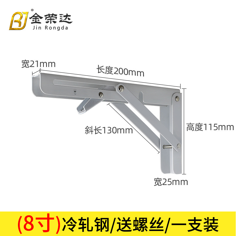 Directo de fábrica de acero inoxidable Billy triángulo soporte estante de pared plegable soporte rack al por mayor