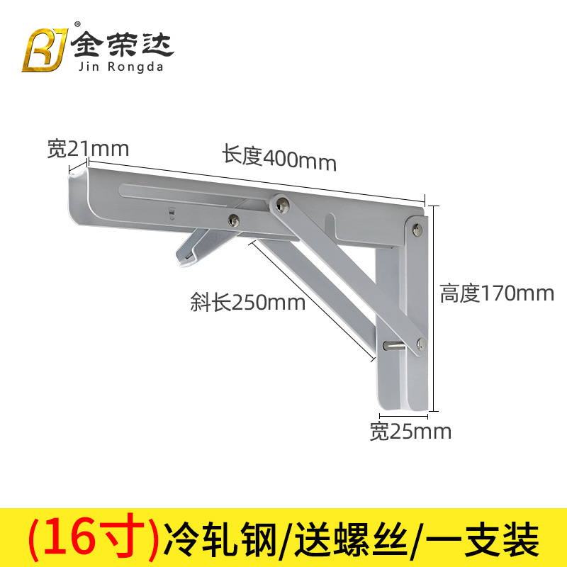 Directo de fábrica de acero inoxidable Billy triángulo soporte estante de pared plegable soporte rack al por mayor