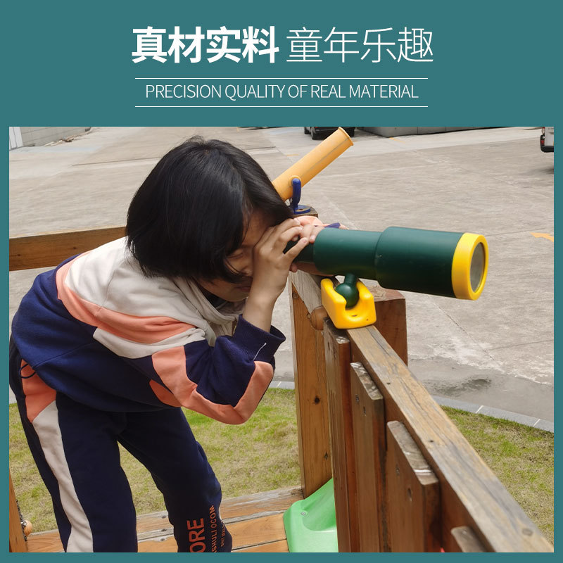 Telescopio monocular de plástico para niños educación temprana jardín de infantes telescopio infantil juguete monocular para niños DESARROLLO DE INTELIGENCIA