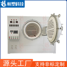 ���I����ʽ��ՠt��Z/һ�w���ܿ���늙� �p�Z�ɾ���PID����