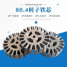 80.4�D���Fо�S��ֱ�� 늙C�_Ƭ �������L��늙C