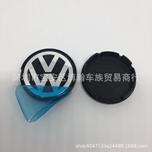 56MM 65MM�m��춴�݆ݞ�w �����~�v�ߠ���CC���_��݆̥�w܇��־