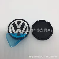 56MM 65MM для Volkswagen колес колес колес Polaris Magotan Golf CC Passat колес колес логотип автомобиля