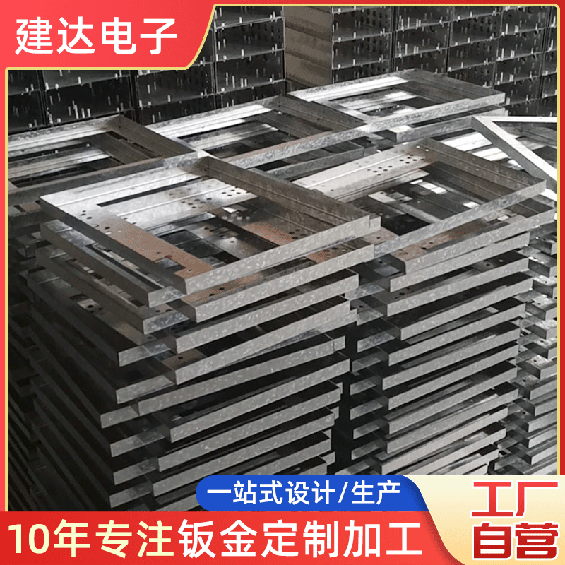 户外钣金机柜加工 不锈钢材质钣金非标钣金冲压焊接加工