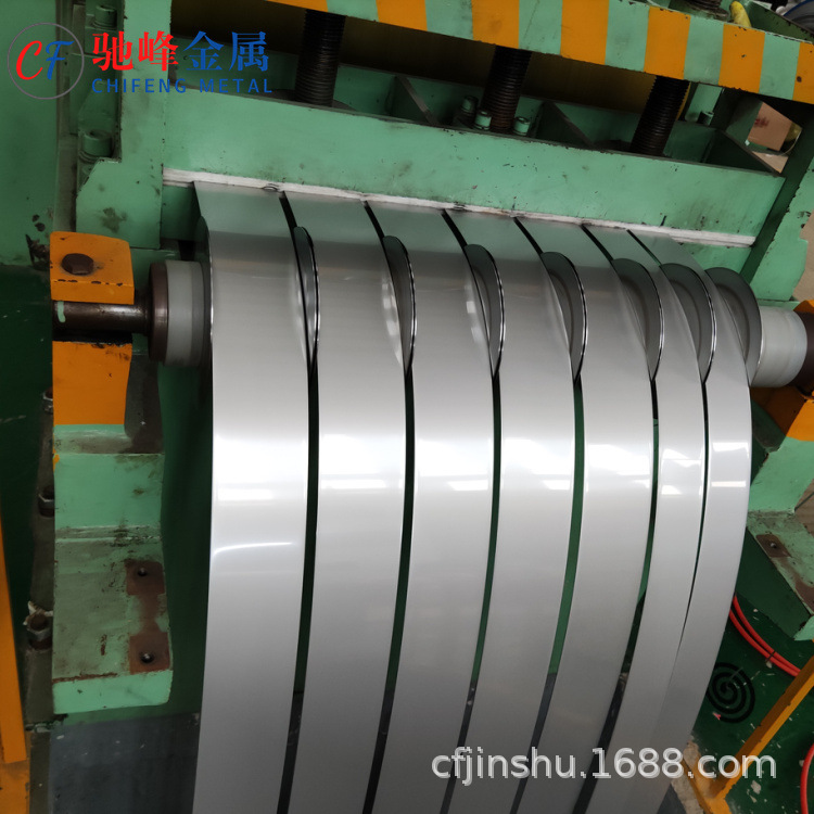 现货供应301特硬发条料EH、SEH精密弹簧钢带分条开平修圆边0.15mm