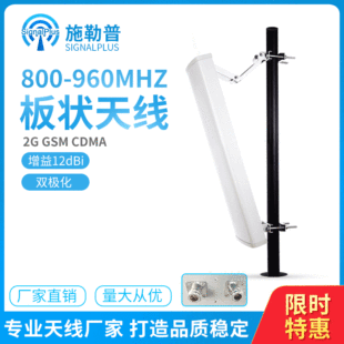 GSM�쾀���������վ�p�O��12DBI�Ƅ�ֱͨ��վ��վ�\�I����̖