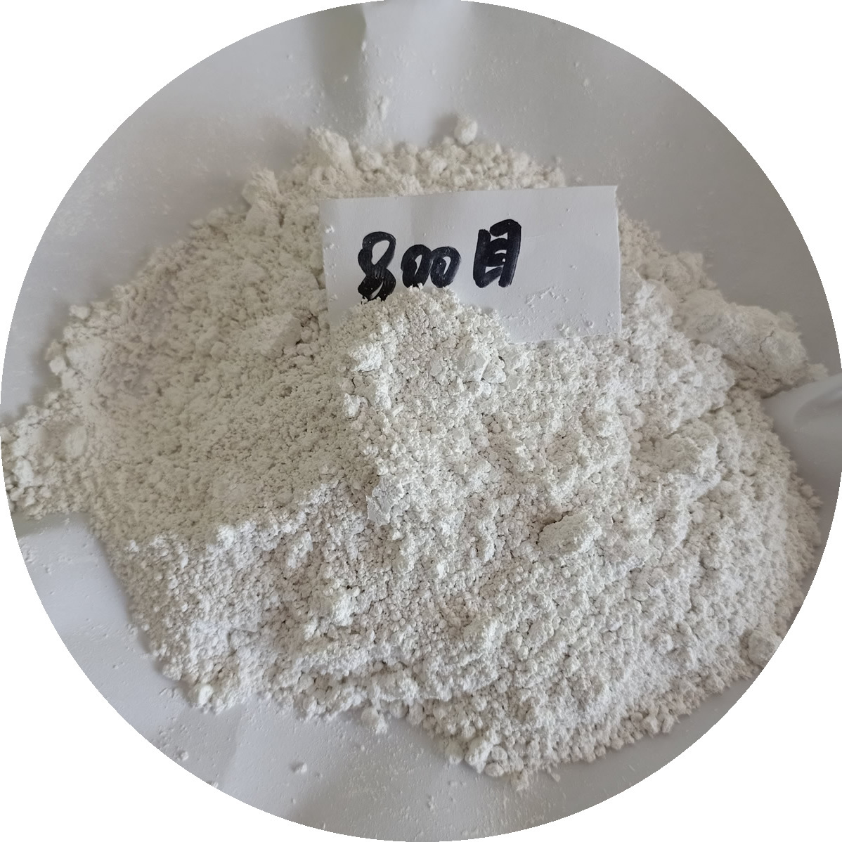 供应优质高岭土  水洗微细高岭土 高白高岭土 量大优惠