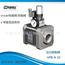 coaxλֱͨʽͬSy FK 65