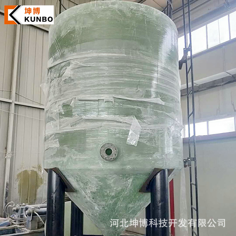 厂家供应 玻璃钢储罐搅拌罐 长期供应 盐酸玻璃钢罐 河北坤博