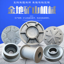 270��݆ë�� �S�������T䓻�݆���N�Vɽ�����ī�T�F�ӹ����F�T��